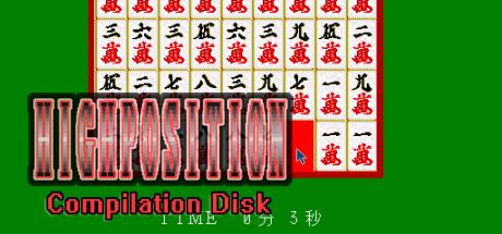 High Position — steamgrid