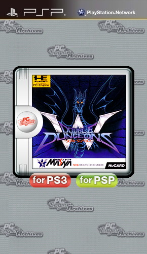 Double Dungeons box art