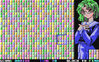 Match Box — ss (WOR)