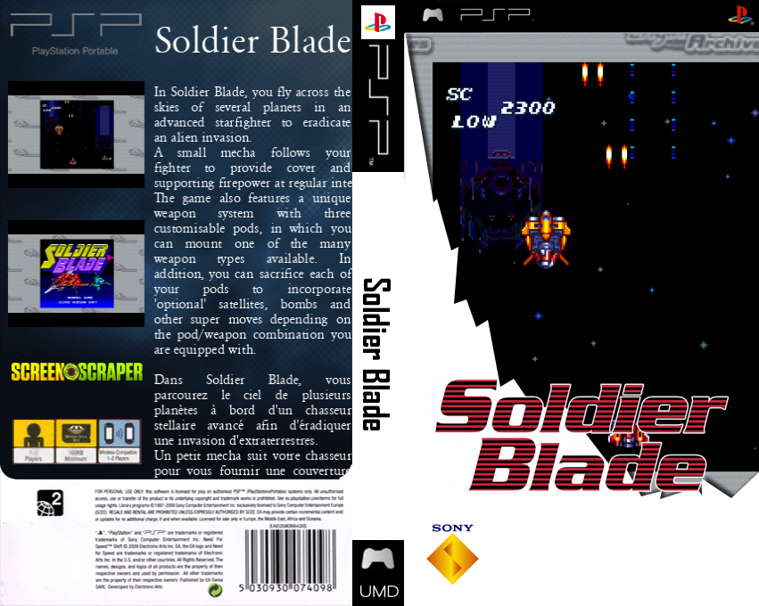 Soldier Blade — box-texture (SS)