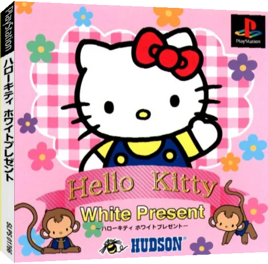 Hello Kitty - White Present — box-3D (JP)