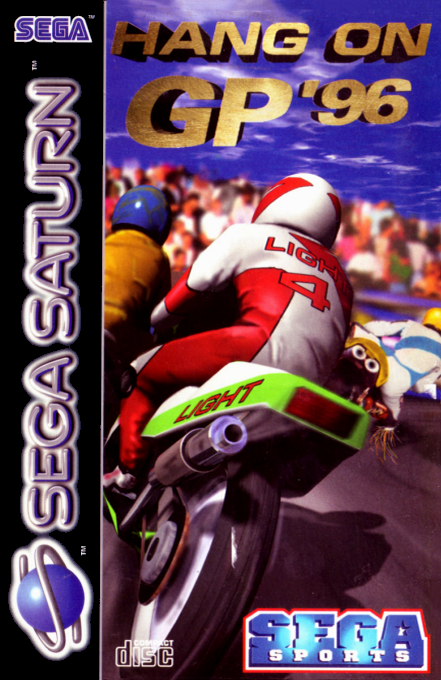 Hang On GP '95 — box-2D (EU)