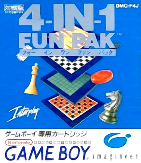 4-in-1 Fun Pak — box-2D (JP)
