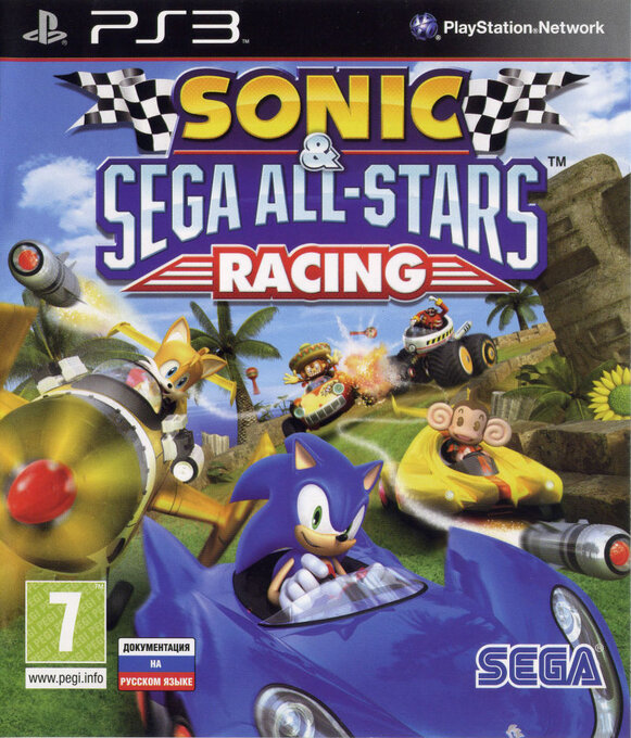 Sonic & Sega All-Stars Racing — box-2D (RU)