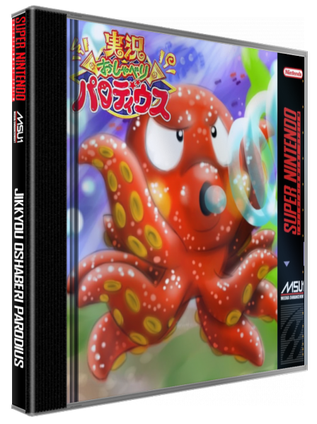 Jikkyou Oshaberi Parodius — box-3D (US)