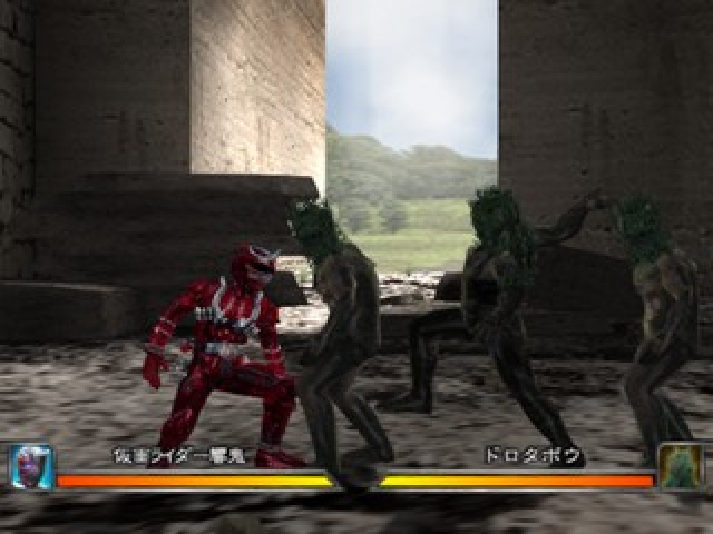 Kamen Rider Hibiki — ss (JP)