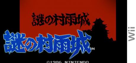 Mysterious Murasame Castle — steamgrid