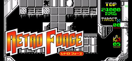 Retroforce — steamgrid