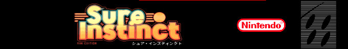 Sure Instinct — box-2D-side (SS)