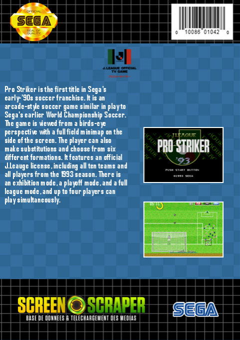J. League Pro Striker — box-2D-back (SS)