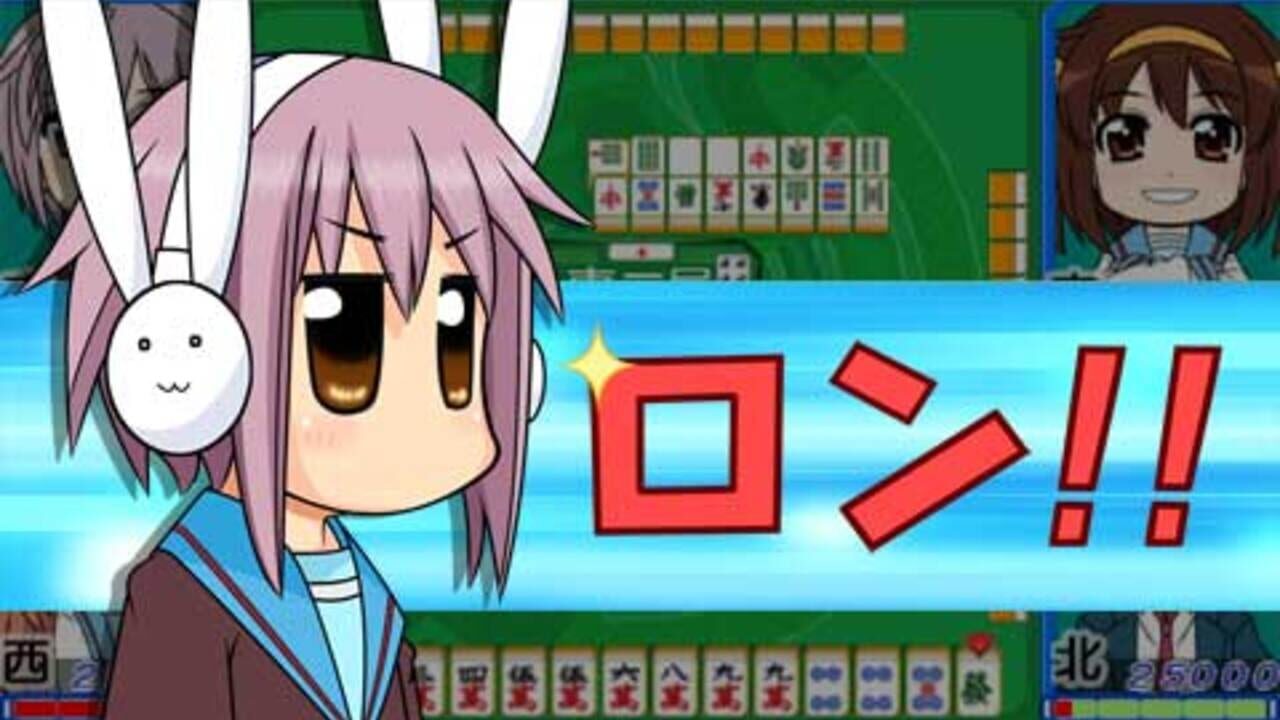 Pocha Pocha Ahiru-chan — screenshot (WOR)