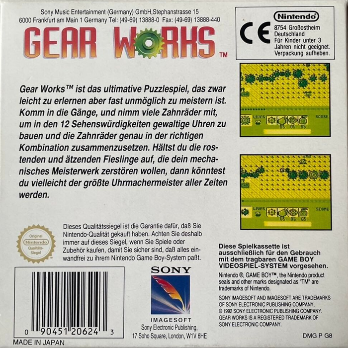 Gear Works — box-2D-back (DE)