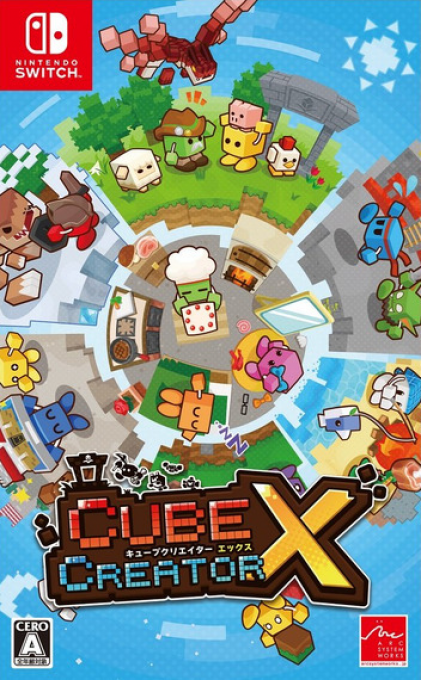 Cube Creator X box art