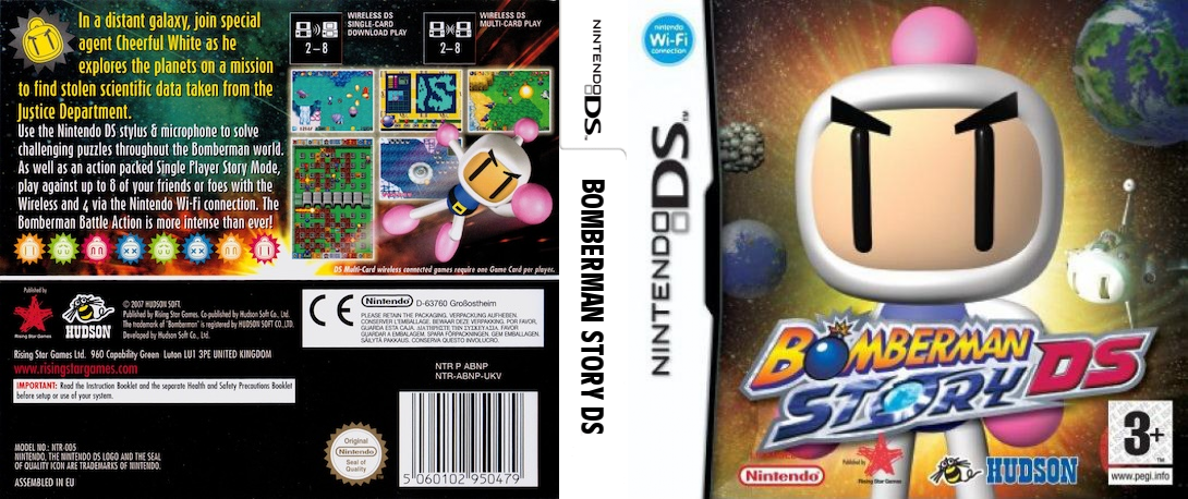 Bomberman Story DS — box-texture (EU)