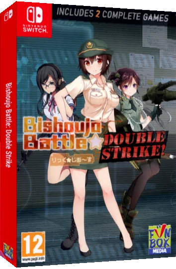 Bishoujo Battle - Double Strike! — box-3D (EU)