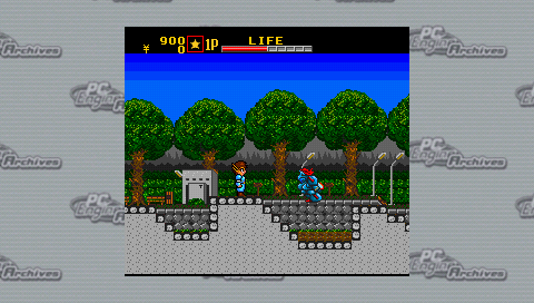 Kaizou Choujin Shubibinman — ss (JP)