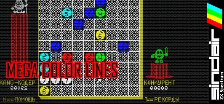 Mega Color Lines — steamgrid