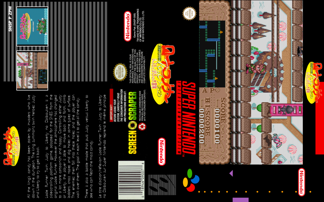 Lode Runner Twin - Justy To Liberty No Daibouken — box-texture (SS)