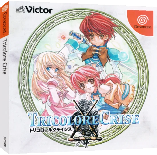 Tricolore Crise — box-3D (JP)