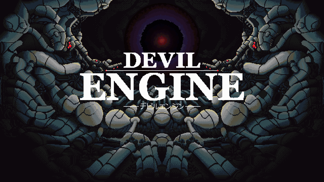 Devil Engine — sstitle (WOR)