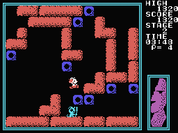 Secret Of Moai — ss (WOR)