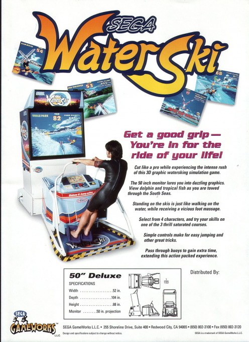 Sega Water Ski — box-2D-back (US)