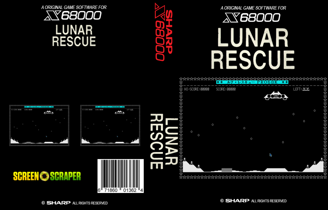 Lunar Rescue — box-texture (SS)