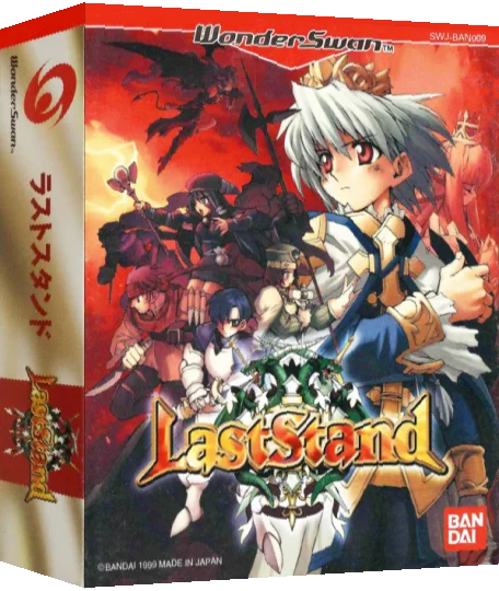 Last Stand — box-3D (JP)