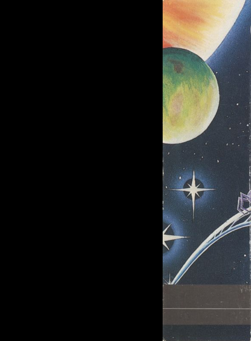 Traxx — box-2D-back (EU)