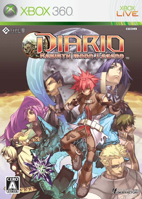 Diario - Rebirth Moon Legend box art