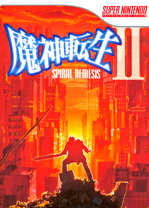 Majin Tensei II : Spiral Nemesis box art