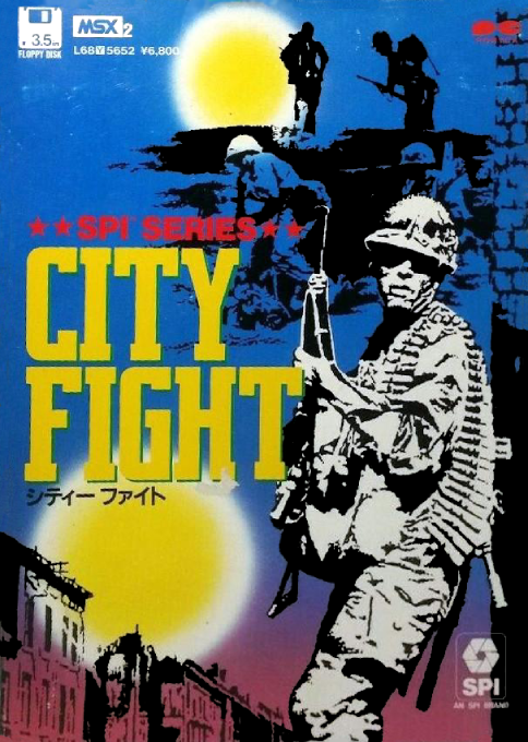 City Fight box art