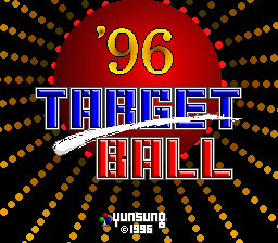 Target Ball '96 — sstitle (WOR)