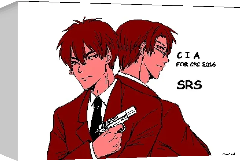 CIA Adventure — box-3D (WOR)