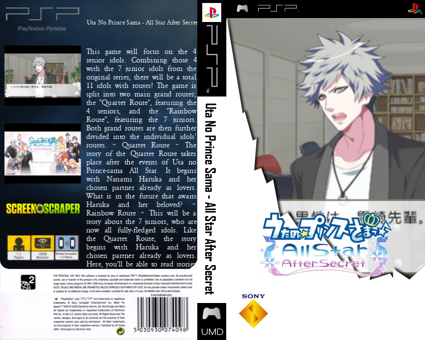 Uta no Prince-sama - All Star After Secret — box-texture (SS)