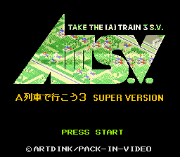 A3 S.v. - A Ressha De Ikou 3 - Super Version — sstitle (JP)