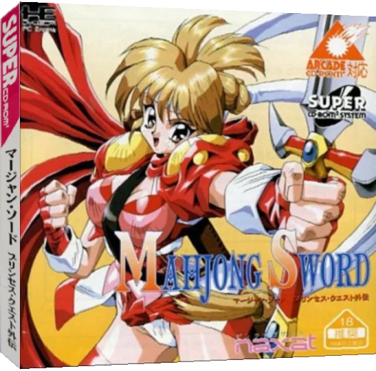 Mahjong Sword - Princess Quest Gaiden — box-3D (JP)