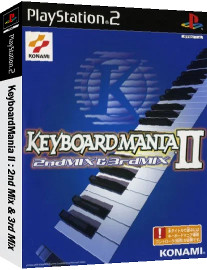 KeyboardMania II - 2nd Mix & 3rd Mix — box-3D (JP)