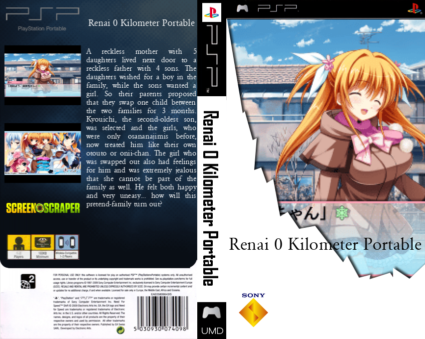 Renai 0 Kilometer Portable — box-texture (SS)