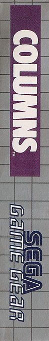Columns — box-2D-side (EU)