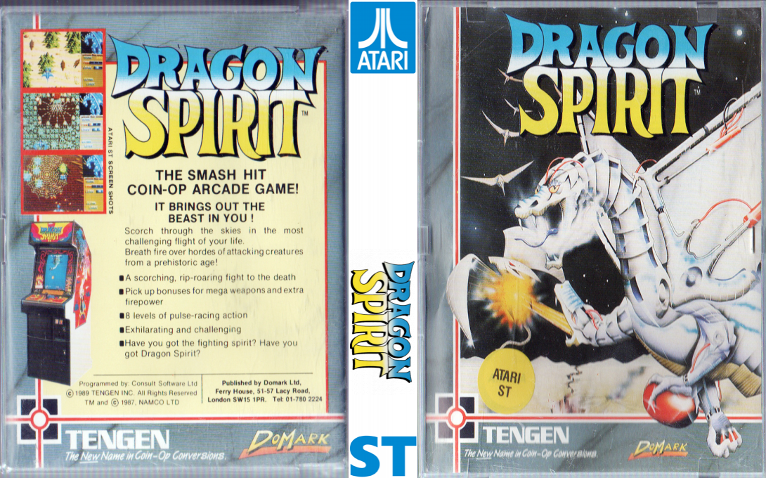 Dragon Spirit — box-texture (EU)
