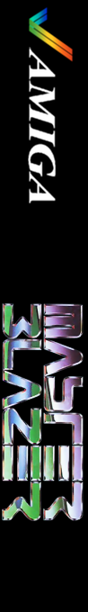 Masterblazer — box-2D-side (WOR)