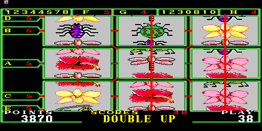 Gallag Video Game / Petalouda — ss (WOR)