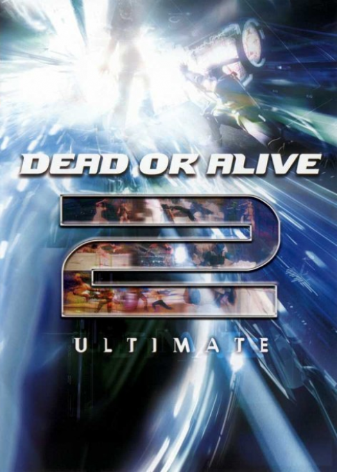 Dead Or Alive 2 - Ultimate box art