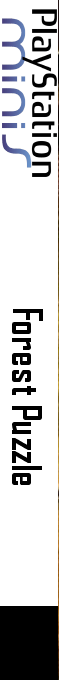 Forest Puzzle — box-2D-side (EU)