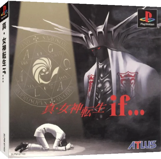 Shin Megami Tensei If... — box-3D (JP)
