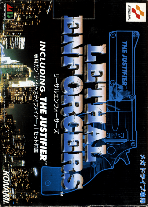 Lethal Enforcers — box-2D (JP)