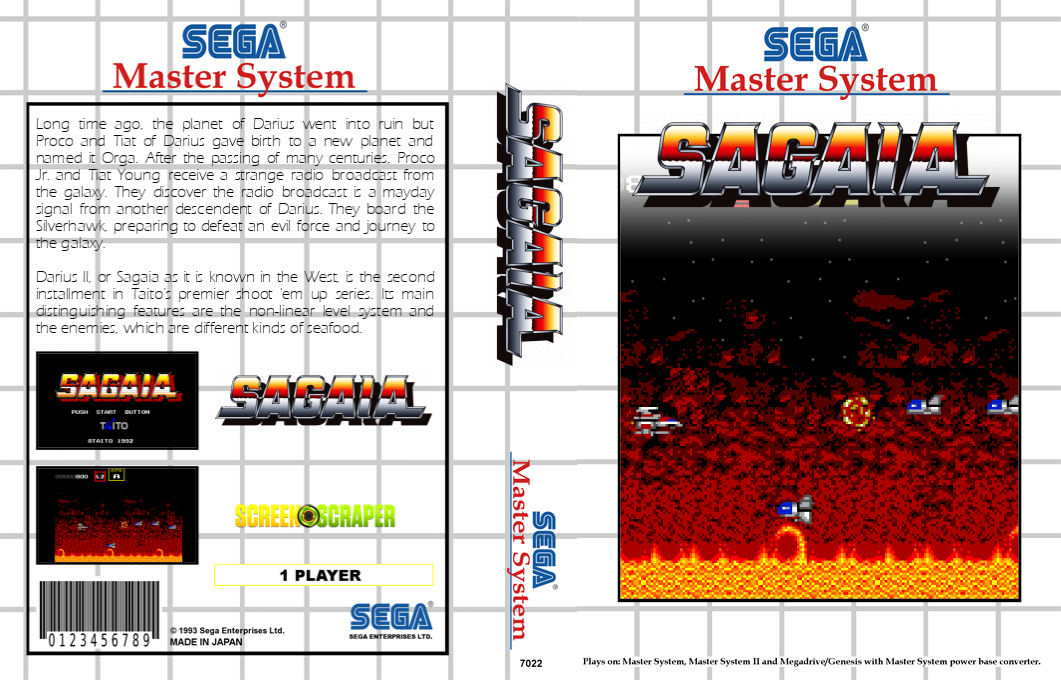 Sagaia — box-texture (SS)