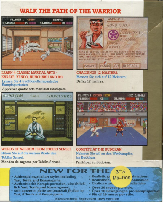Budokan The Martial Spirit — box-2D-back (EU)