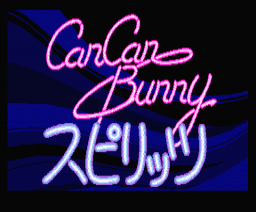 Can Can Bunny Spirit — sstitle (JP)
